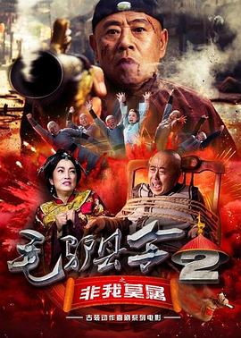 留守少妇的性事全文